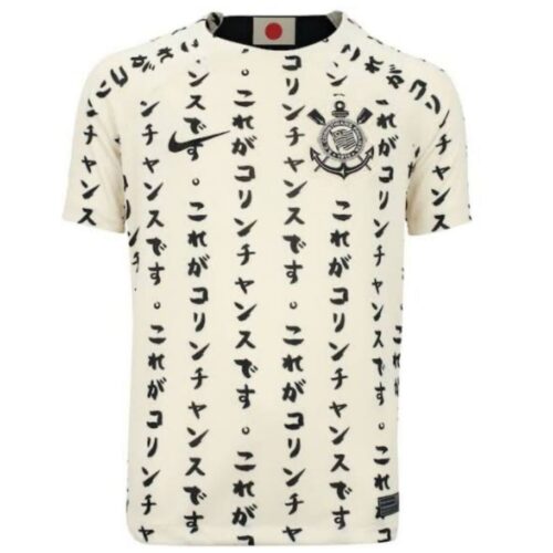 Camisa Corinthians – Japão Edition (22/23)