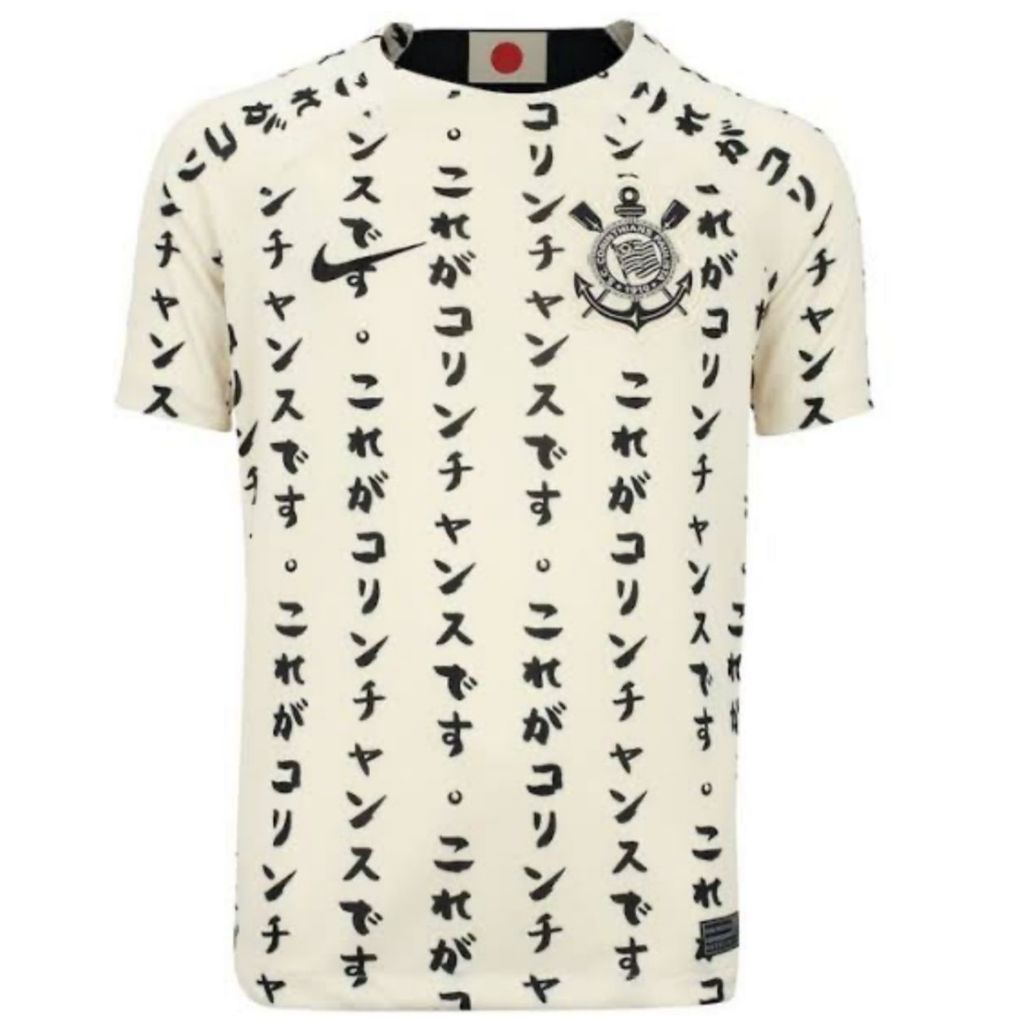 Camisa Corinthians – Japão Edition (22/23)